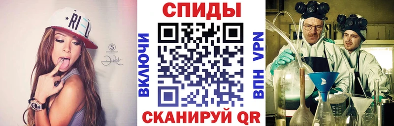 АМФЕТАМИН 98% Волгореченск