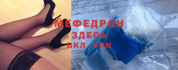 винт Богданович