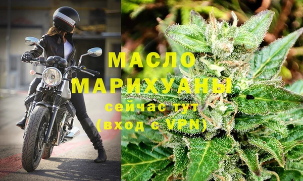 винт Богданович