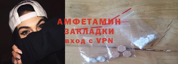 скорость Белоозёрский