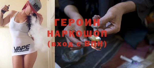 прущая мука Богородск