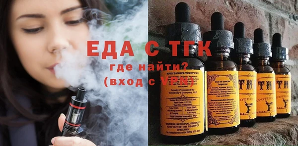 каннабис Апатиты