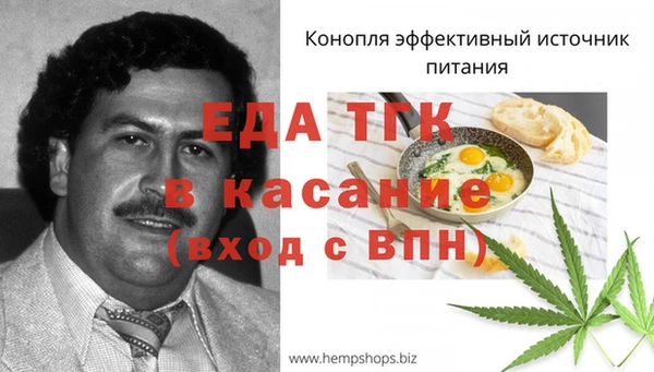 винт Богданович