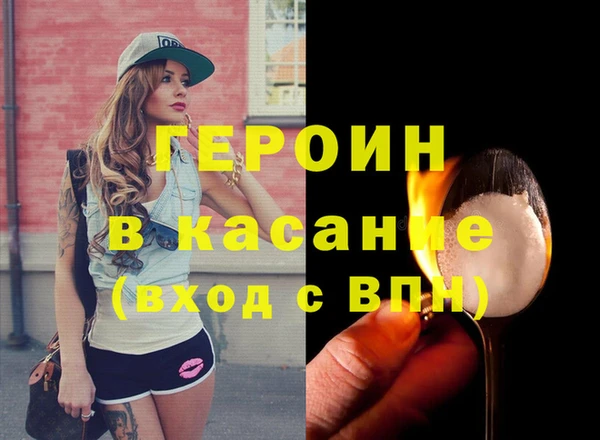 винт Богданович