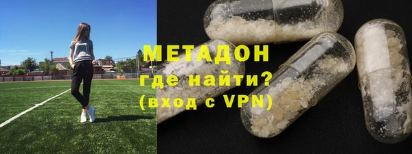 прущая мука Богородск
