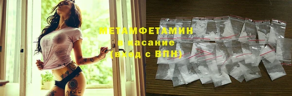 винт Богданович