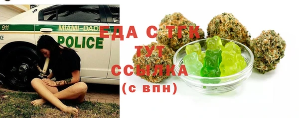 винт Богданович