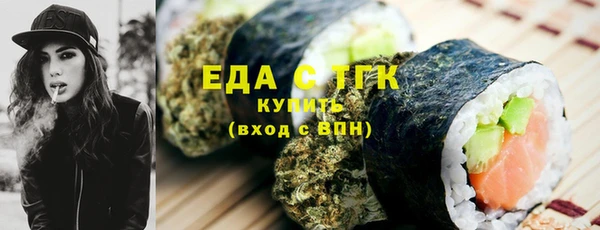 винт Богданович